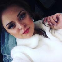 Кристина