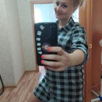 Кристина