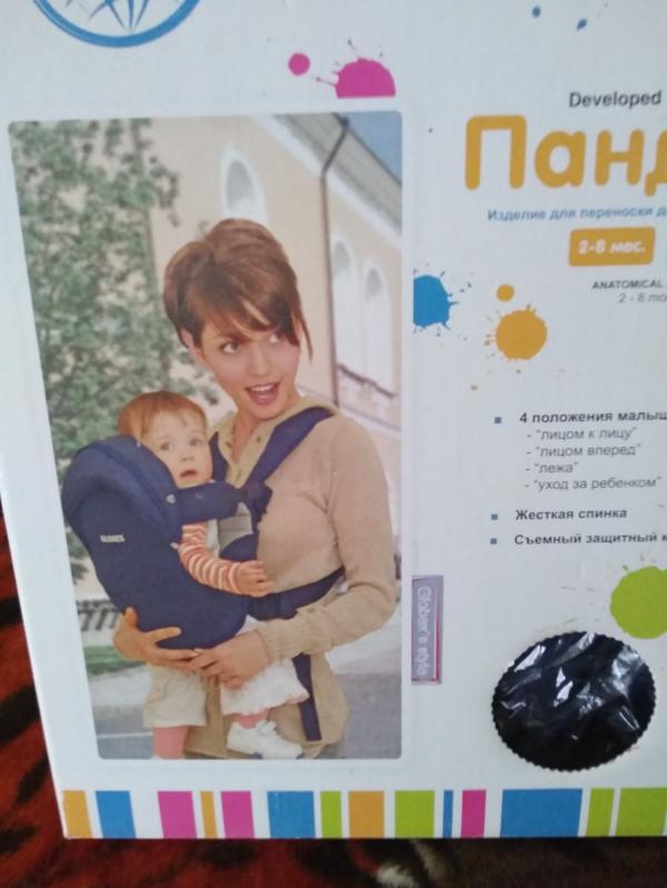 post image 3