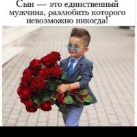 Sabina.Kh