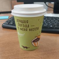 Мартынова Крис