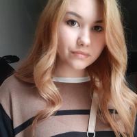 Александра
