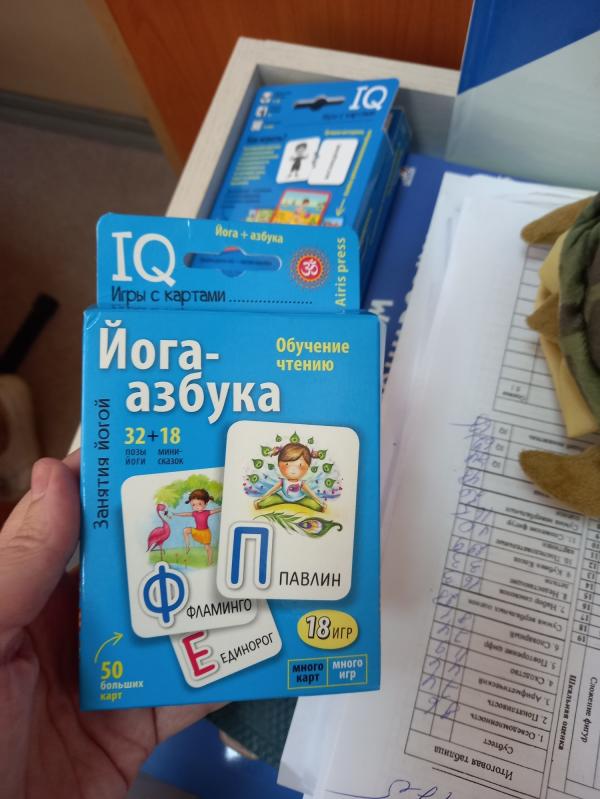 post image 4