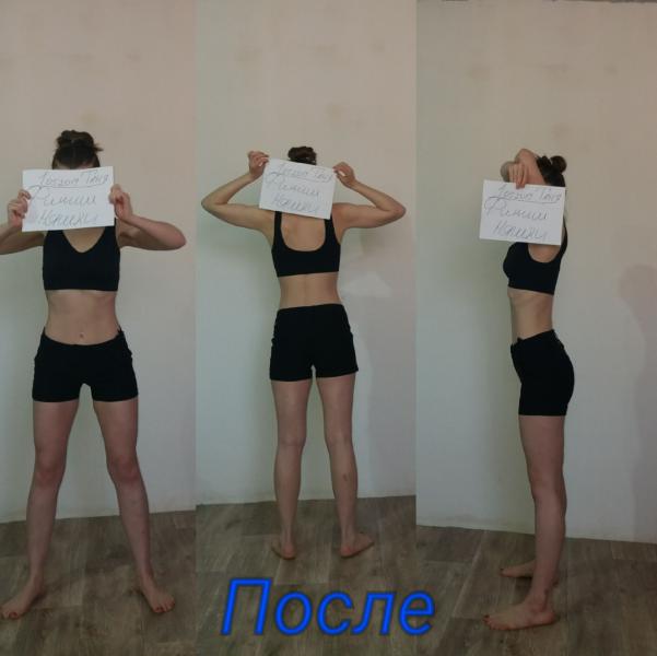 post image 4