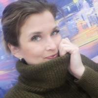 Кристина Пяточкина