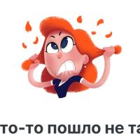 Валерьянка 🐀🧀