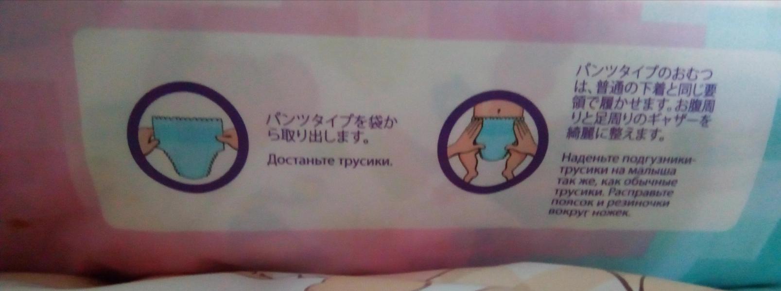 post image 3