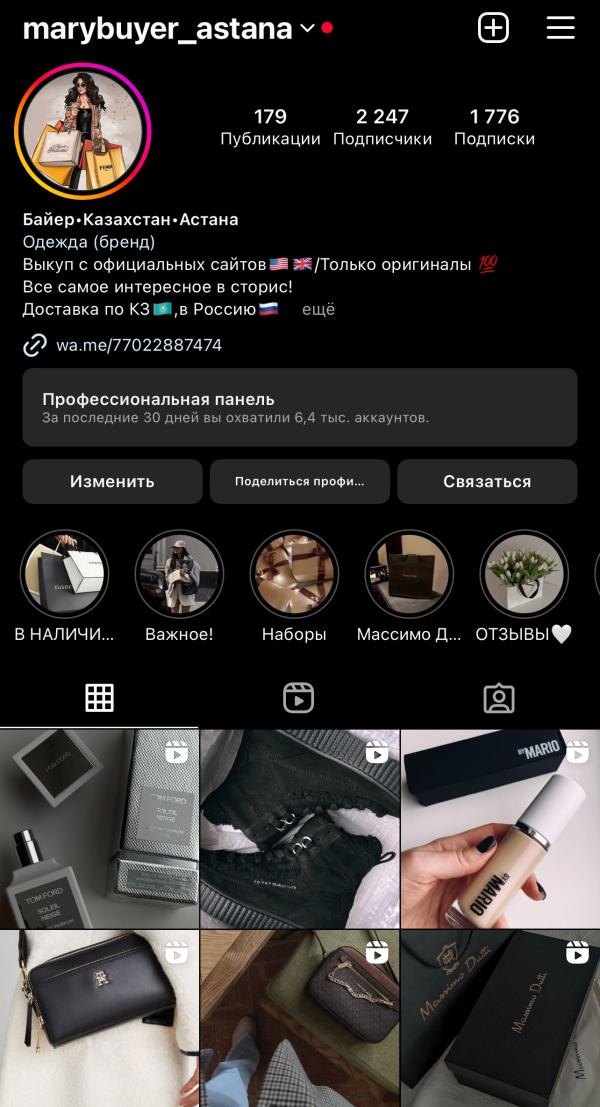 post image 3