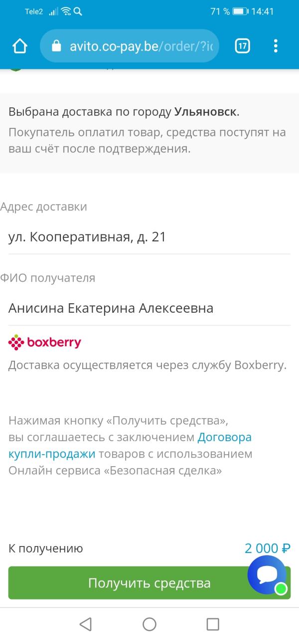 post image 1