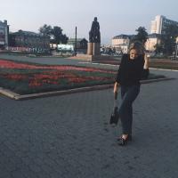 Алина