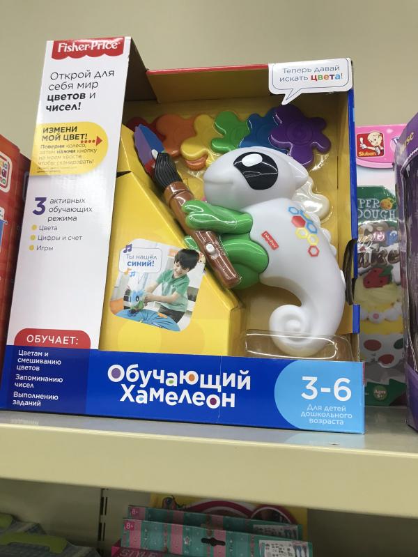 post image 4
