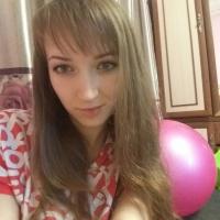 Екатерина
