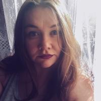 Галина