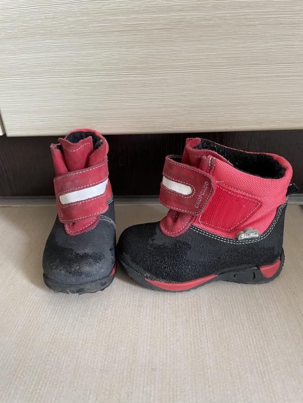 post image 1