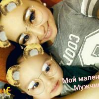 гульзат