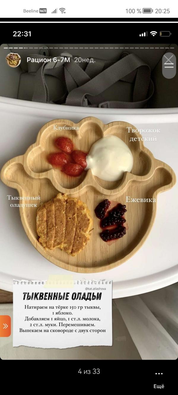 post image 4