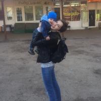 Алина