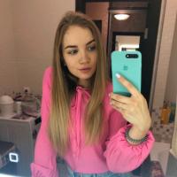 Карина