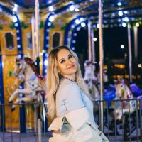 Анна