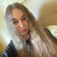 Диана