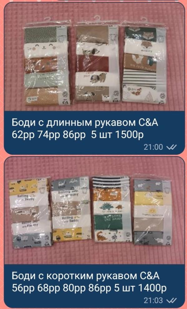 post image 4