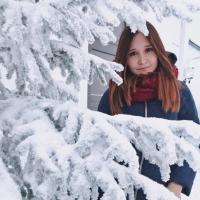 Ралина