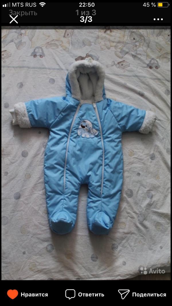 post image 1