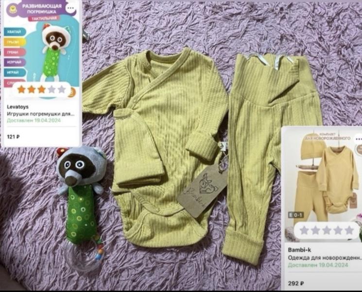 post image 4