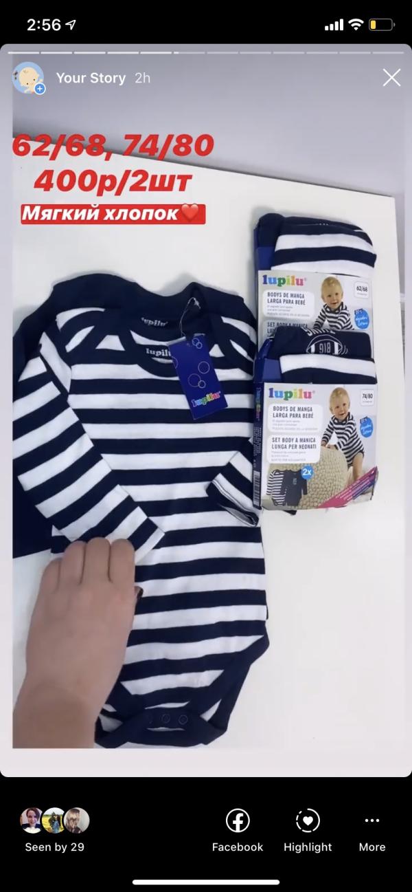 post image 1
