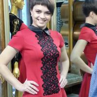 ирина