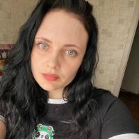 Лина