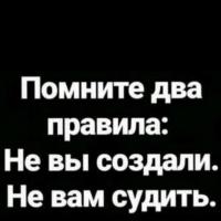 Амина М