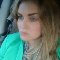 Валентина