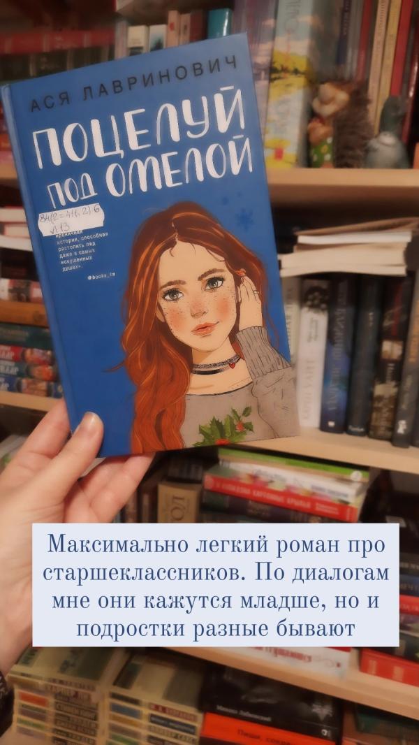 post image 5