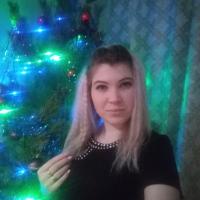 Александра