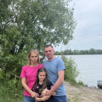 Юлия
