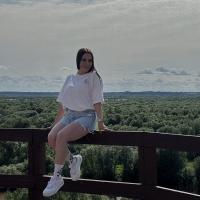 Любовь