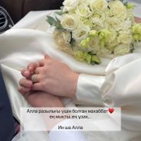 Просто Мамa