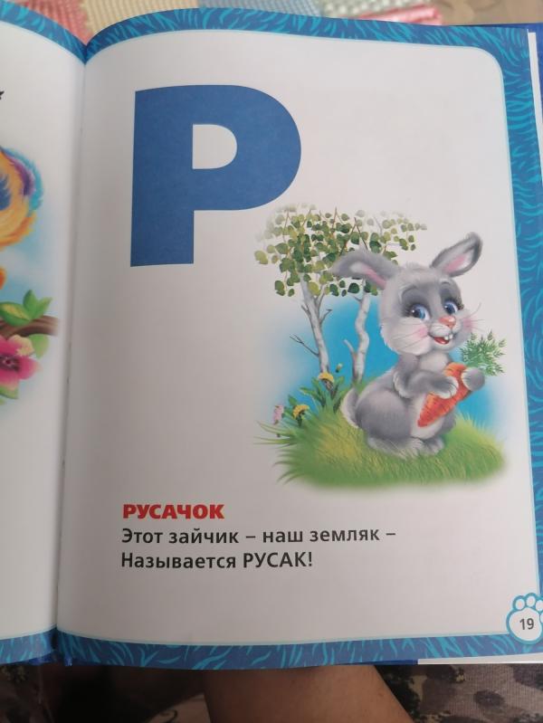 post image 3