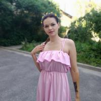 Сергеевна