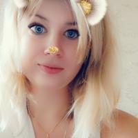 Дария 