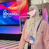 Амина