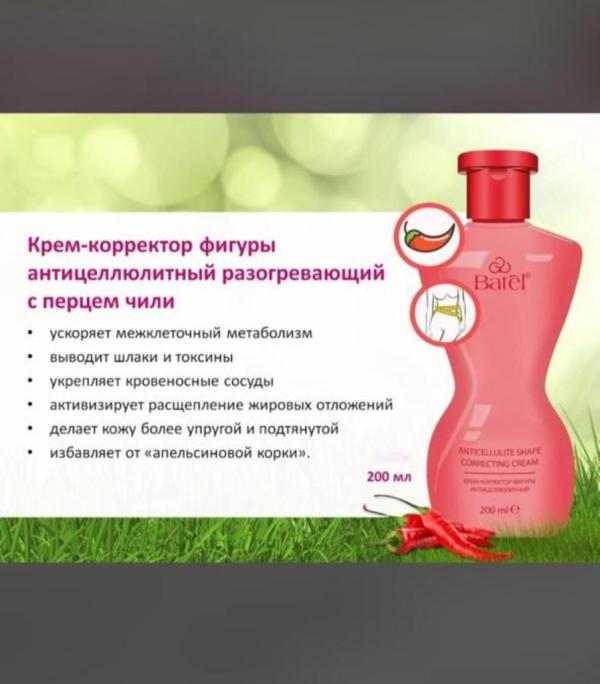 post image 4