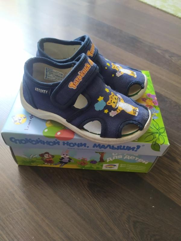 post image 1