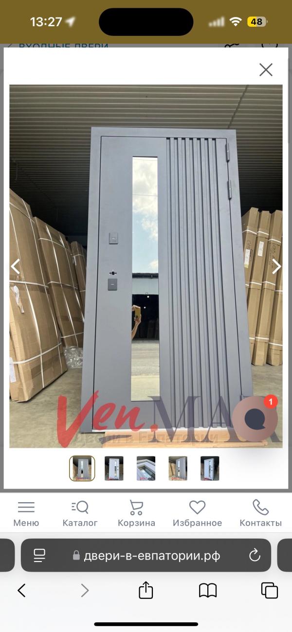 post image 3