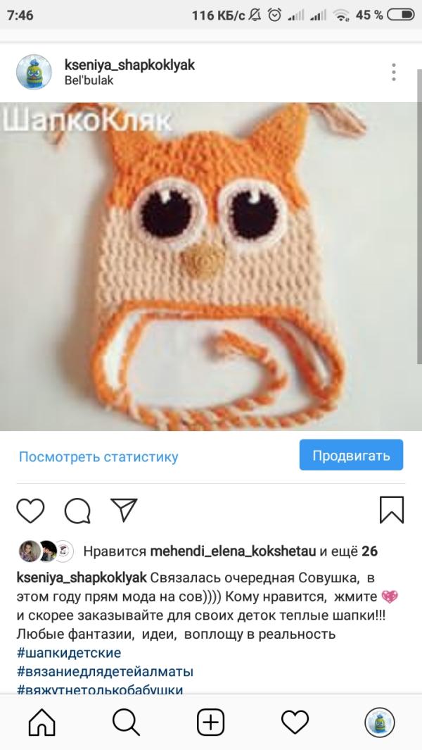post image 4