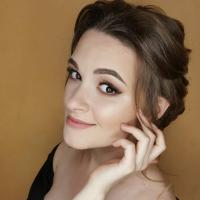 Камила