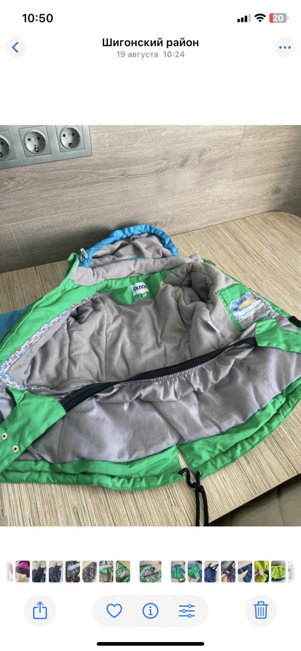 post image 3