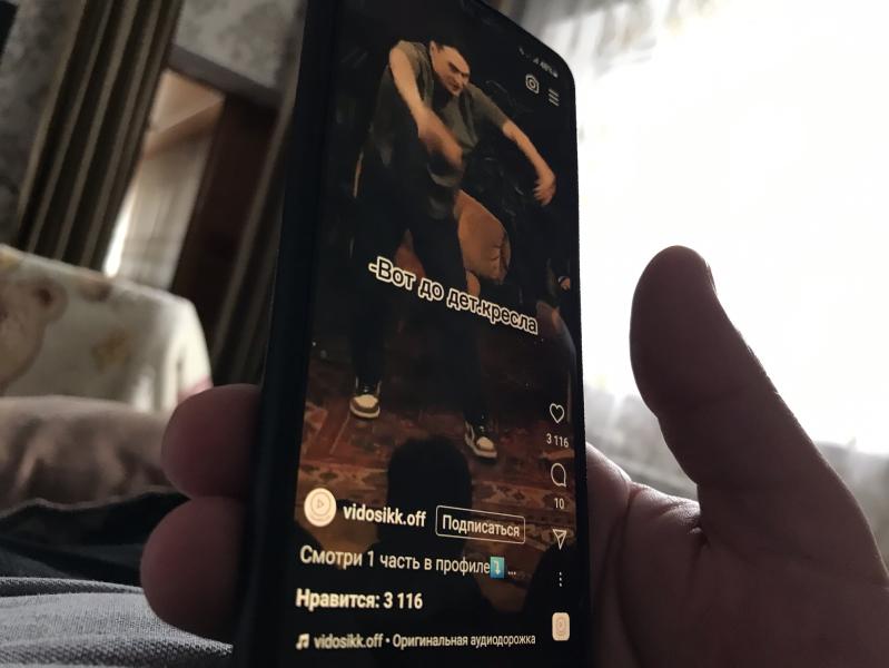 post image