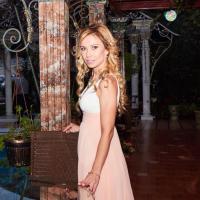 Архипова Екатерина